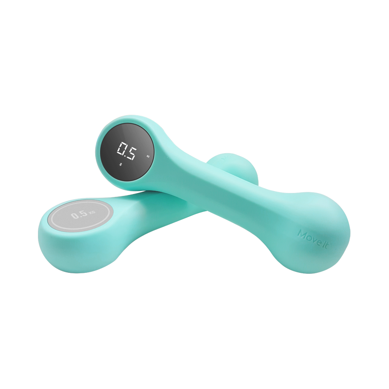 Move It Beat Dumbbell 1 kg (2-pack)
