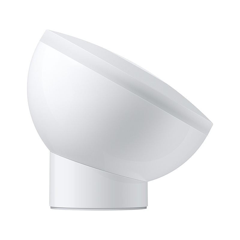 Mi Motion-Activated Night Light 2
