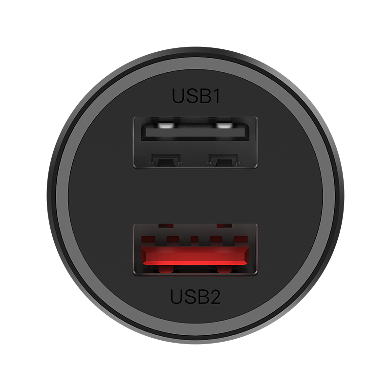 Mi Dual-Port Car Charger (37W)