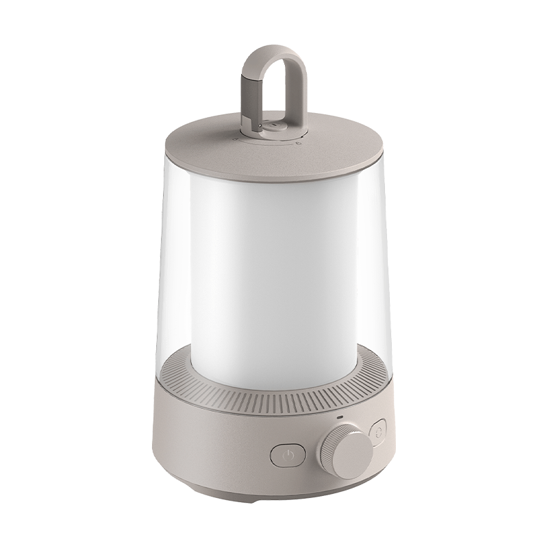 Xiaomi Multi-function Camping Lantern