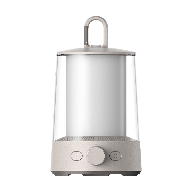 Xiaomi Multi-function Camping Lantern