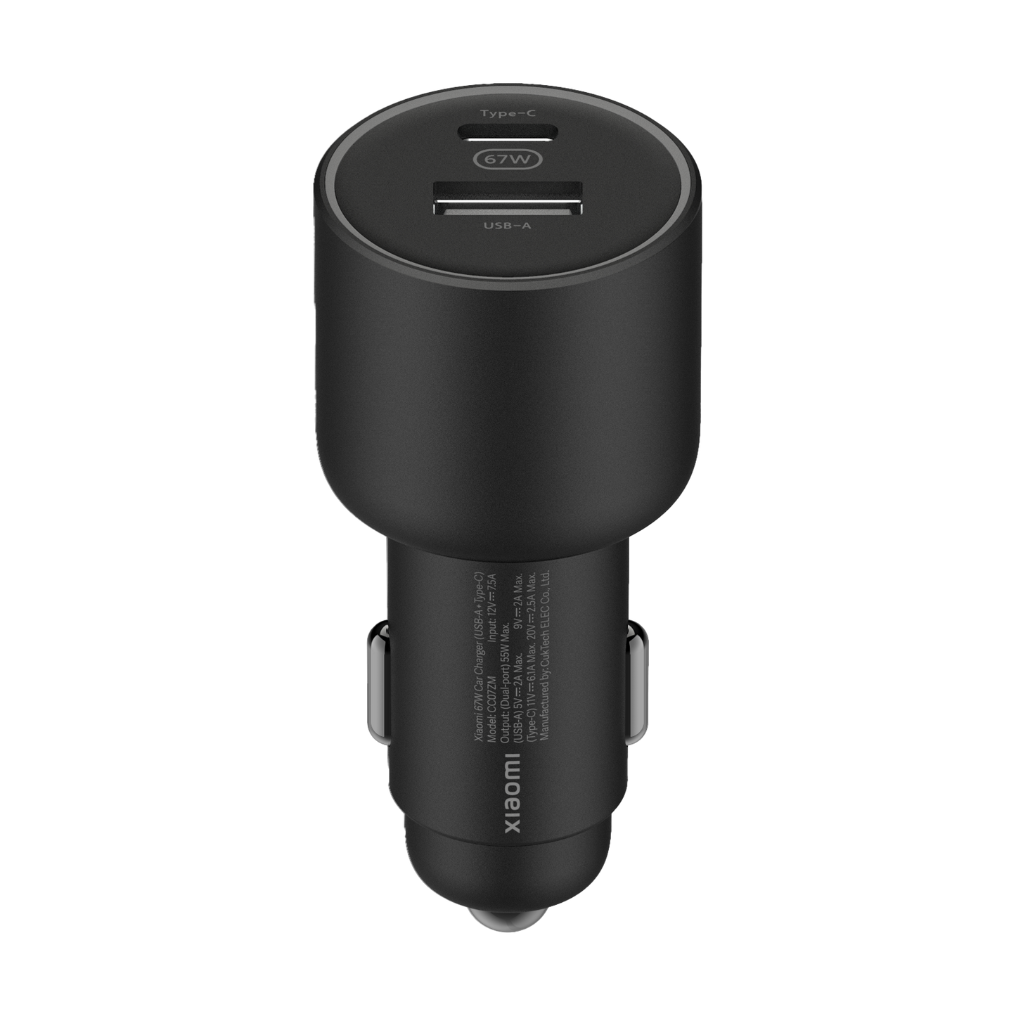 Xiaomi 67W Car Charger (USB-A + Type-C)