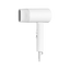 Xiaomi Compact Hair Dryer H101
