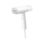 Xiaomi Handheld Garment Steamer