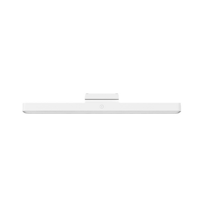 Xiaomi Magnetic Reading Light Bar