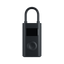 Xiaomi Portable Electric Air Compressor 1S