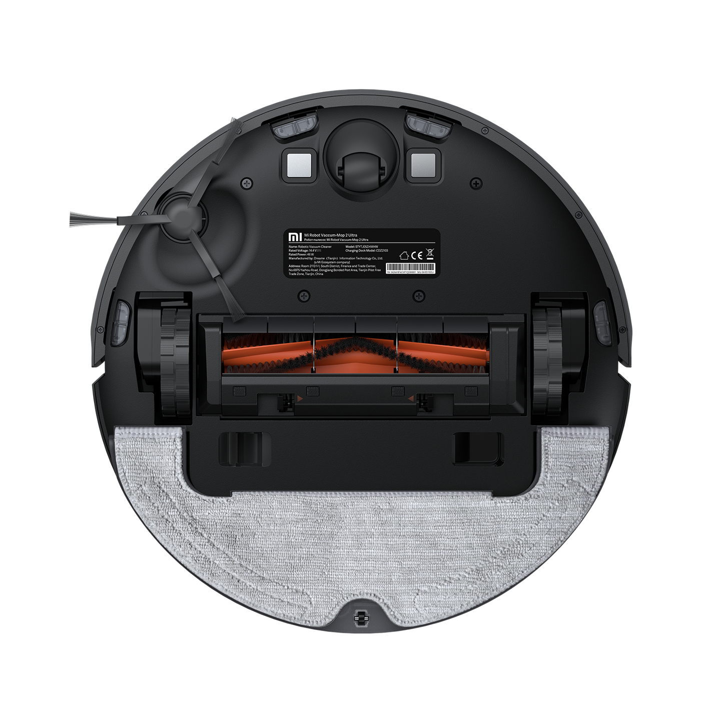 Mi Robot Vacuum-Mop 2 Ultra