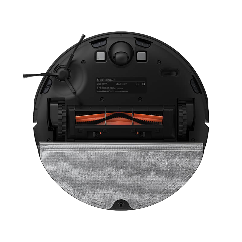 Mi Robot Vacuum-Mop 2 Pro+