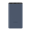 Xiaomi 22.5W Power Bank 10000mAh