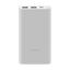 Xiaomi 22.5W Power Bank 10000mAh