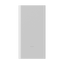 Xiaomi 22.5W Power Bank 10000mAh