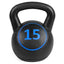 Set gantere Kettlebell, 3 piese-5